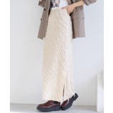 フリンジニットナロースカート | VIS  | 詳細画像3 