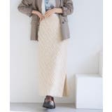 フリンジニットナロースカート | VIS  | 詳細画像4 