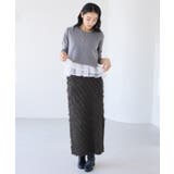 フリンジニットナロースカート | VIS  | 詳細画像6 