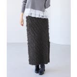 フリンジニットナロースカート | VIS  | 詳細画像7 
