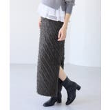 フリンジニットナロースカート | VIS  | 詳細画像9 