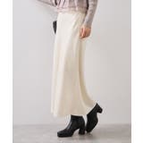 シャイニーナローフレアスカート | VIS | 詳細画像1