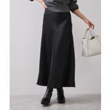 シャイニーナローフレアスカート | VIS | 詳細画像14