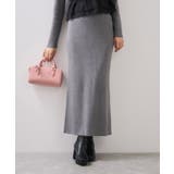 チャコール(06) | リブニットスカート/セットアップ対応 | VIS 