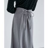 【新色追加】【美easy】ウーリッシュバックレースアップマーメイドスカート【洗え… | VIS  | 詳細画像45 