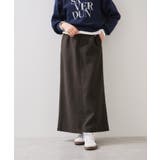 へリンボーンIラインロングスカート/セットアップ対応 | VIS  | 詳細画像4 