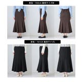 美easyウーリッシュマーメイドスカート/セットアップ対応・イージーケア | VIS  | 詳細画像29 