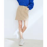 ベージュ(27) | 【WEB限定】デニム&ツイルミニスカート | VIS