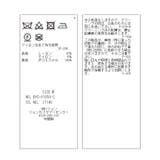 【WEB限定】楊柳ティアードマキシスカート | VIS | 詳細画像22