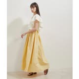 【WEB/一部店舗限定】裾切り替えギャザースカート | VIS  | 詳細画像12 