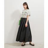 【WEB/一部店舗限定】裾切り替えギャザースカート | VIS  | 詳細画像18 