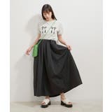 【WEB/一部店舗限定】裾切り替えギャザースカート | VIS  | 詳細画像19 