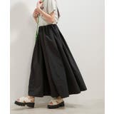 【WEB/一部店舗限定】裾切り替えギャザースカート | VIS  | 詳細画像21 