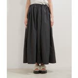 【WEB/一部店舗限定】裾切り替えギャザースカート | VIS  | 詳細画像23 