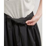 【WEB/一部店舗限定】裾切り替えギャザースカート | VIS  | 詳細画像29 