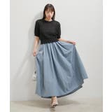 【WEB/一部店舗限定】裾切り替えギャザースカート | VIS  | 詳細画像3 