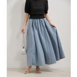 【WEB/一部店舗限定】裾切り替えギャザースカート | VIS  | 詳細画像5 