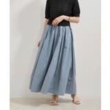 【WEB/一部店舗限定】裾切り替えギャザースカート | VIS  | 詳細画像6 