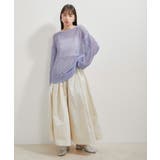 【WEB/一部店舗限定】裾切り替えギャザースカート | VIS  | 詳細画像8 