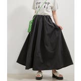 ブラック(01) | 【WEB/一部店舗限定】裾切り替えギャザースカート | VIS 