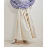 キナリ(16) | 【WEB/一部店舗限定】裾切り替えギャザースカート | VIS 