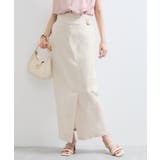 キナリ(16) | 【WEB限定】【セットアップ対応】サイドベルトタイトスカート | VIS 