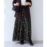 【WEB限定】アソート柄セミフレアロングスカート | VIS  | 詳細画像8 