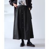 【WEB限定】フロントボタンフレアスカート | VIS  | 詳細画像18 