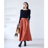 【WEB限定】フロントボタンフレアスカート | VIS  | 詳細画像2 