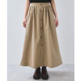 【WEB限定】フロントボタンフレアスカート | VIS  | 詳細画像20 