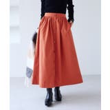 【WEB限定】フロントボタンフレアスカート | VIS  | 詳細画像5 