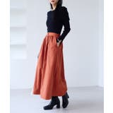 【WEB限定】フロントボタンフレアスカート | VIS  | 詳細画像6 