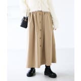 ベージュ(27) | 【WEB限定】フロントボタンフレアスカート | VIS 