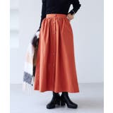 オレンジ(70) | 【WEB限定】フロントボタンフレアスカート | VIS 