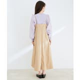 ナイロンキャミワンピース | VIS  | 詳細画像11 