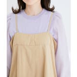 ナイロンキャミワンピース | VIS  | 詳細画像13 