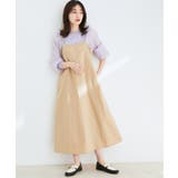 キャメル(25) | ナイロンキャミワンピース | VIS 