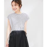 ボーダーカットドッキングワンピース | VIS  | 詳細画像12 