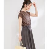 ボーダーカットドッキングワンピース | VIS  | 詳細画像5 