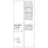 Aラインキャミワンピース | VIS  | 詳細画像28 