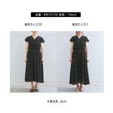 シャーリングデザインワンピース【WEB限定サイズ】 | VIS | 詳細画像29