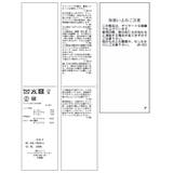 ダブルカラーポロニットドッキングワンピース | VIS  | 詳細画像32 