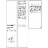 フラワープリントキャミワンピース | VIS  | 詳細画像45 