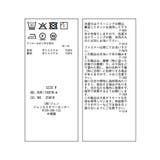 シアーチェックキャミワンピース | VIS | 詳細画像26