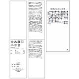 フラワーレースキャミワンピース | VIS  | 詳細画像29 