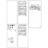 ベルトディテールシャツワンピース | VIS  | 詳細画像30 