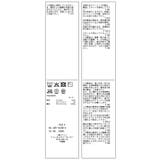 カットレース半袖ポロワンピース | VIS | 詳細画像25