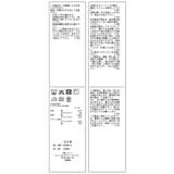カットポロドッキングワンピース | VIS | 詳細画像30