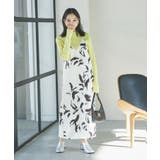 【洗える】アート柄キャミワンピース | VIS | 詳細画像8