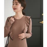 配色がアクセント。フリルニットワンピース | VIS  | 詳細画像20 